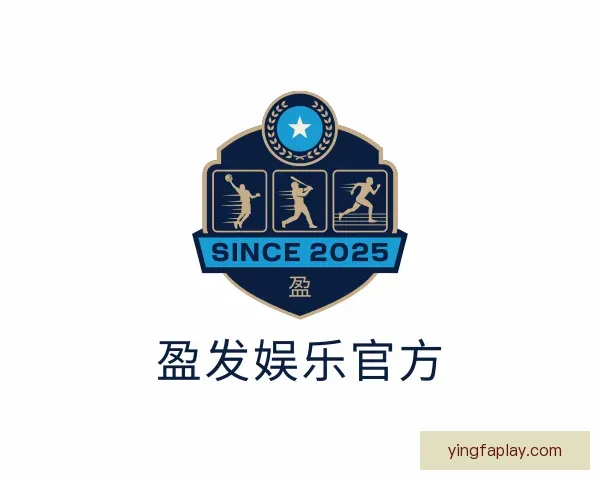 了解盈发娱乐官方